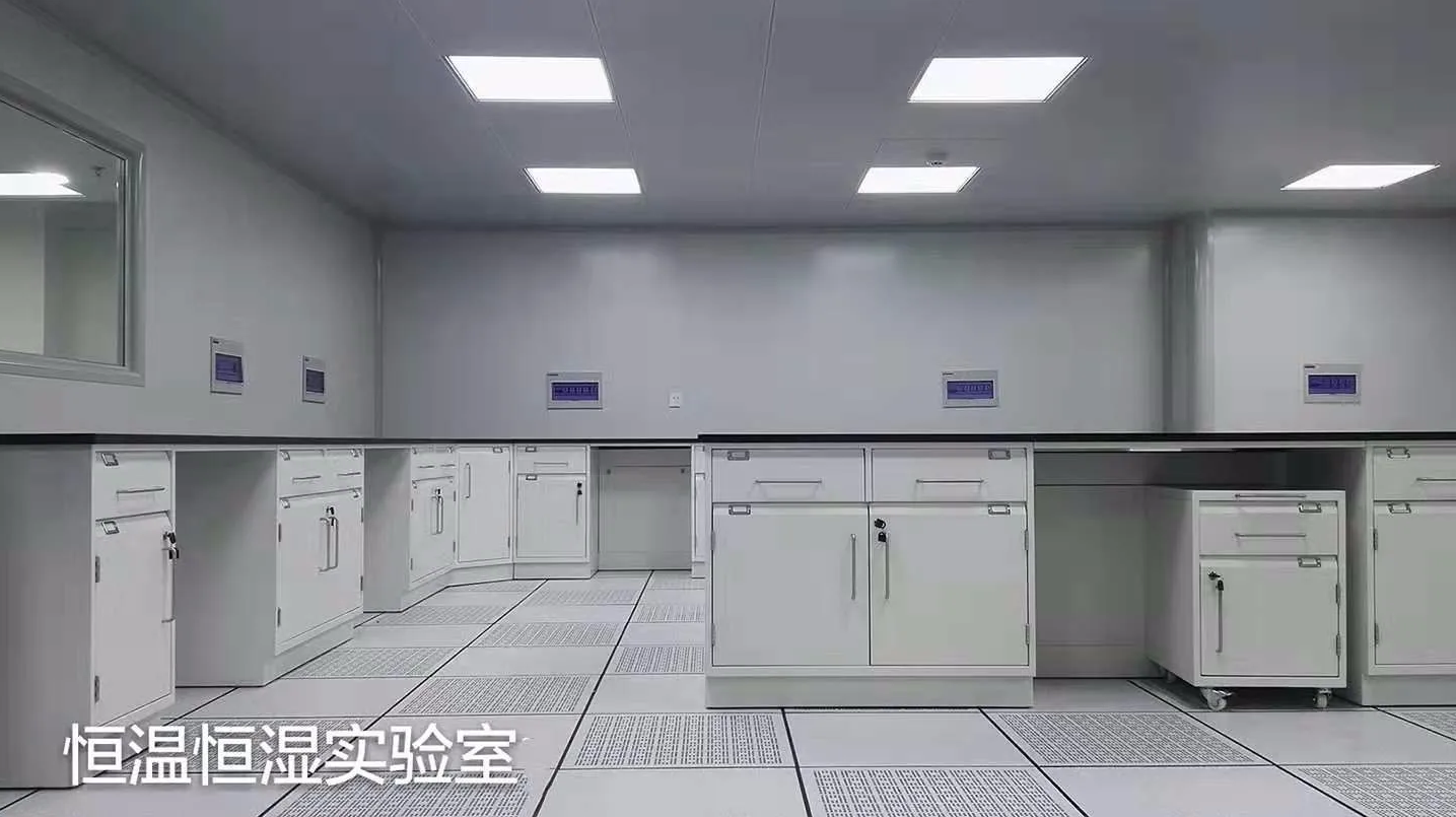 恒溫恒濕實(shí)驗(yàn)室設(shè)計(jì)團(tuán)隊(duì)的選擇要考慮哪些方面呢?什么是重點(diǎn)?